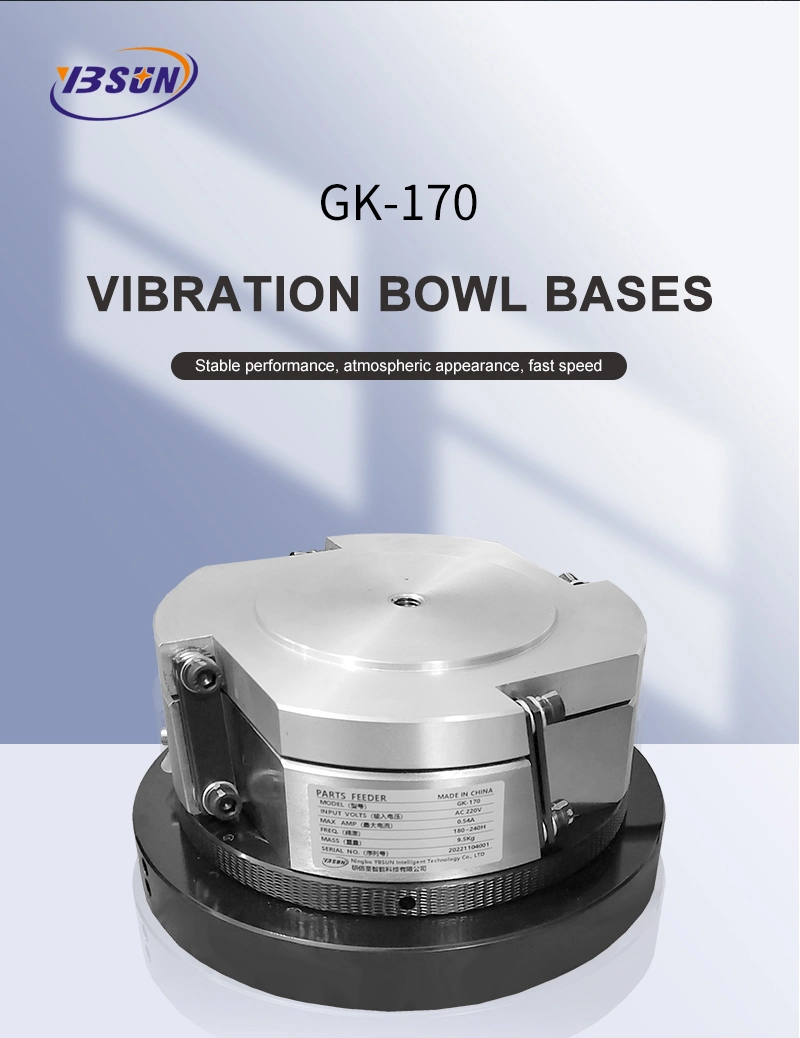 High Quality 3D Model Vibrating Bowl Feeder Base Feeding Auxiliary Equipment