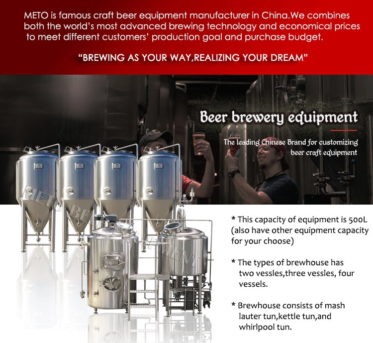 300L 500L 1000L Meto Red Copper Brewery Beer Brewing Manufacturers Equipment for Sale